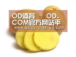 产品名称三