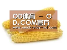 产品名称五