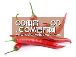 产品名称八