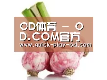产品名称七