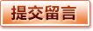 OD体育 - OD.COM官方网站平台入口及登录方式