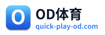 OD体育 Logo